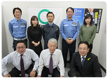 甲信支店 指導員