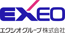 エクシオグループ株式会社